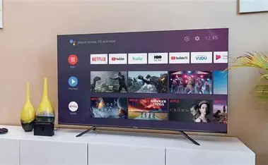 Samsung UHD Smart TV